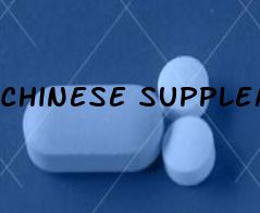 Chinese Supplement For Erectile Dysfunction