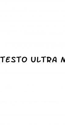 Testo Ultra Male Enhancement