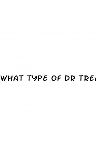 What Type Of Dr Treats Erectile Dysfunction