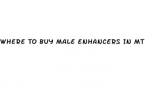 Where To Buy Male Enhancers In Mt Laurel Nj