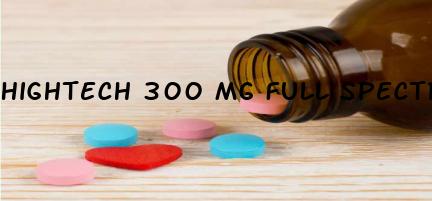 Hightech 300 Mg Full Spectrum Cbd Gummies